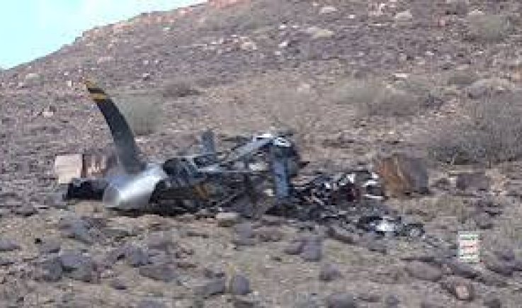 ‏محلل روسي: إسقاط صنعاء 4 طائرات أمريكية (MQ-9) في أسبوع “تحول جوي خطير”